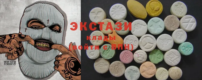 Ecstasy бентли  Гусев 